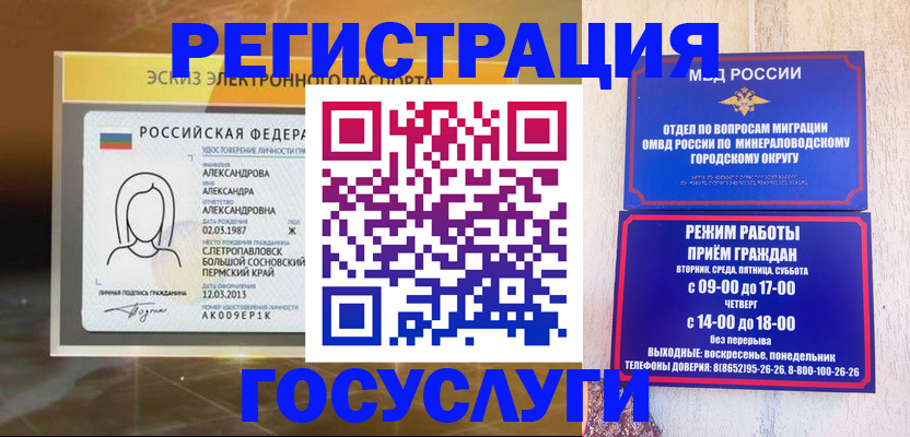 пропишу в квартире в Наволоках